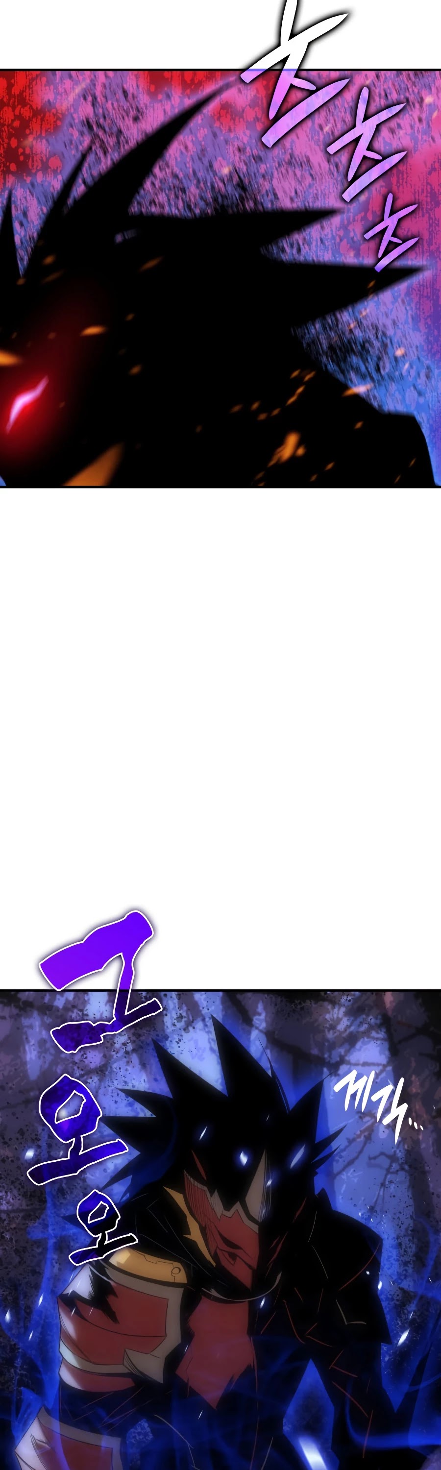 Worn and Torn Newbie chapter 51 page 5