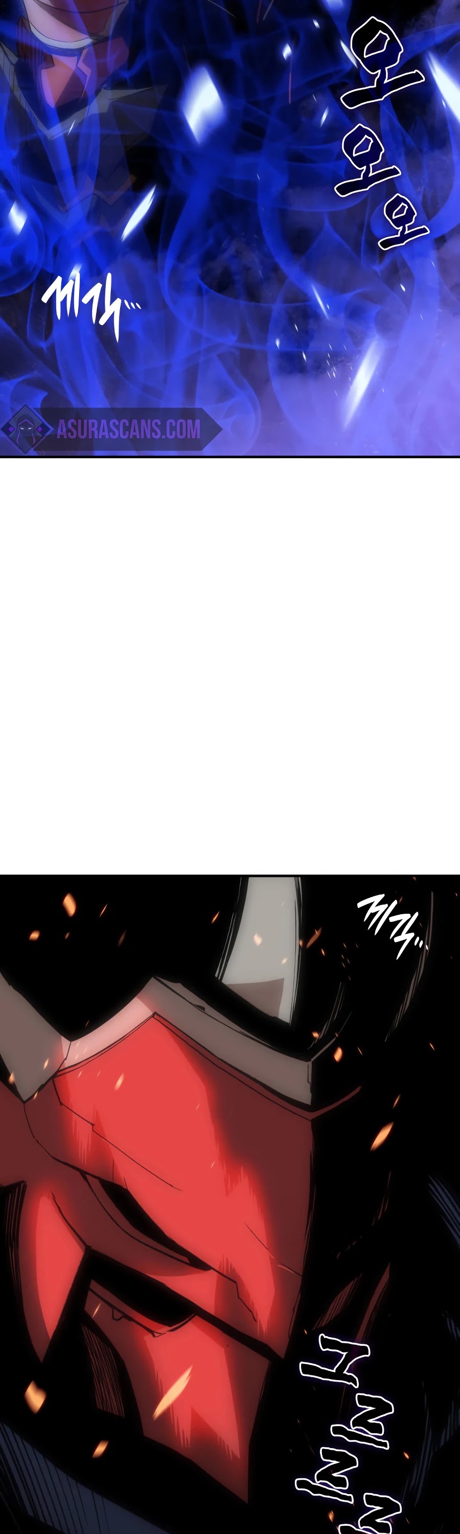 Worn and Torn Newbie chapter 51 page 6