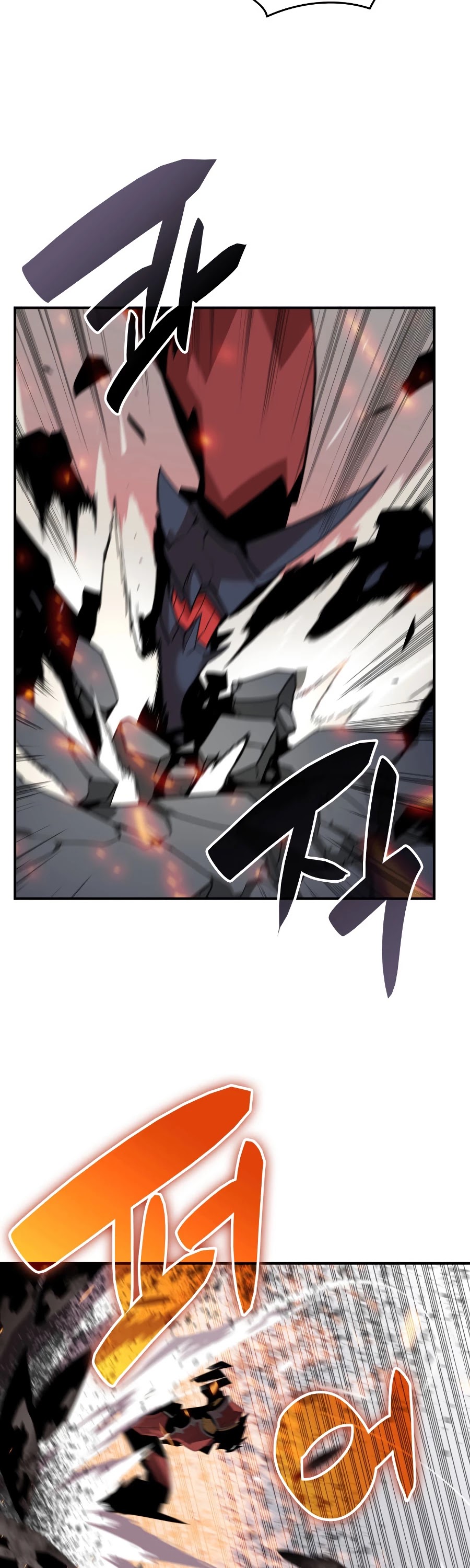 Worn and Torn Newbie chapter 52 page 13