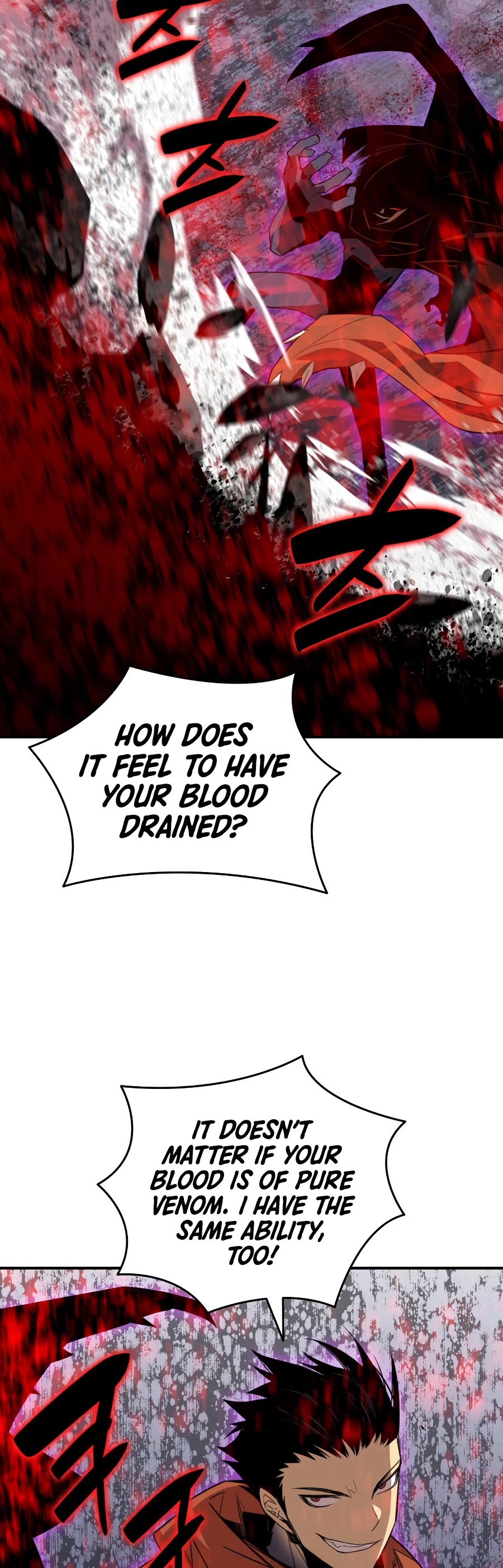 Worn and Torn Newbie chapter 52 page 18