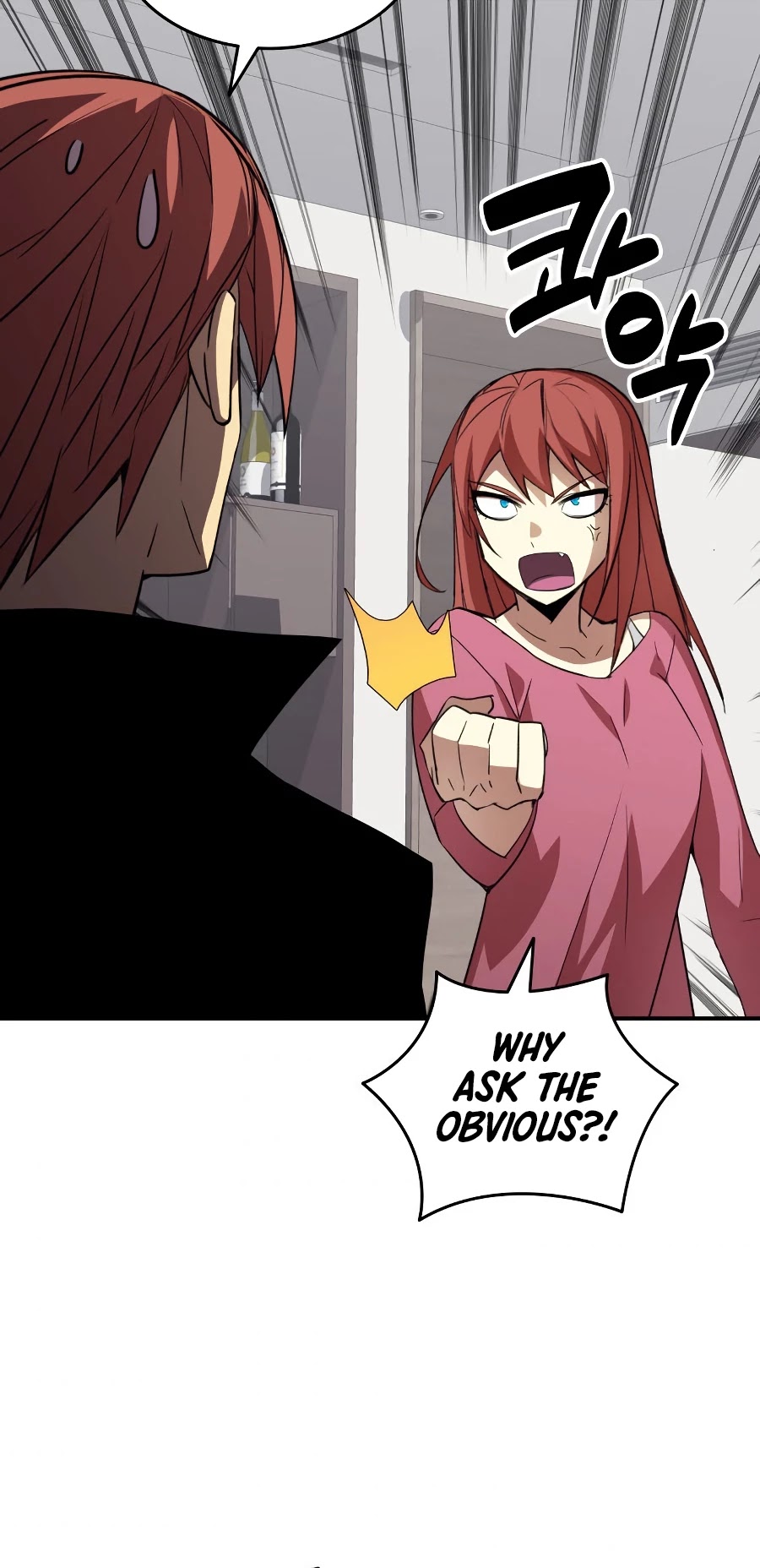 Worn and Torn Newbie chapter 52 page 44