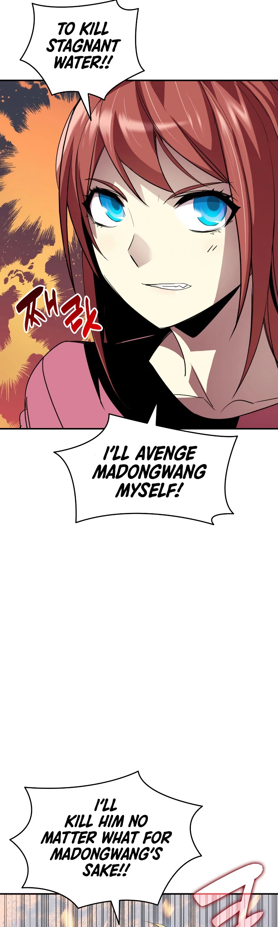 Worn and Torn Newbie chapter 52 page 45