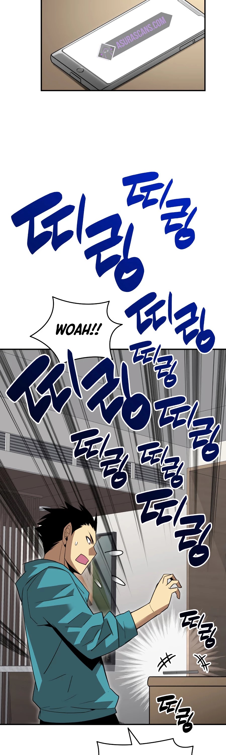 Worn and Torn Newbie chapter 52 page 54