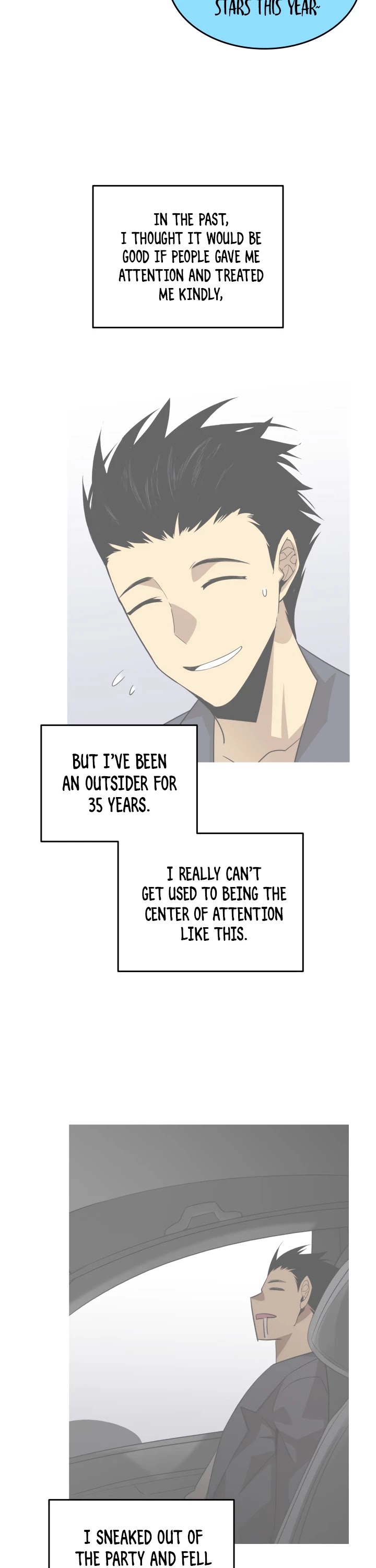 Worn and Torn Newbie chapter 53 page 12