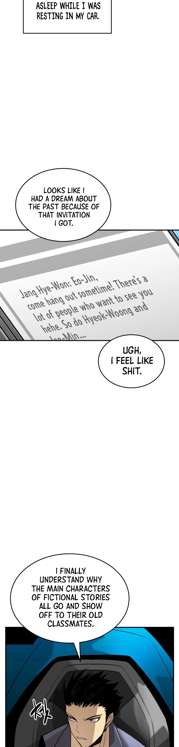 Worn and Torn Newbie chapter 53 page 13