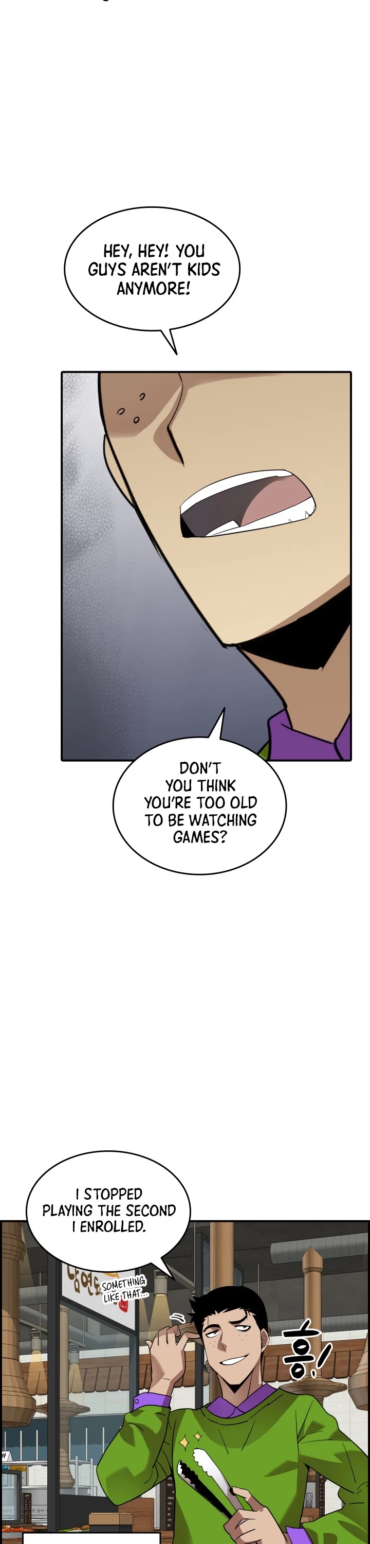 Worn and Torn Newbie chapter 53 page 19