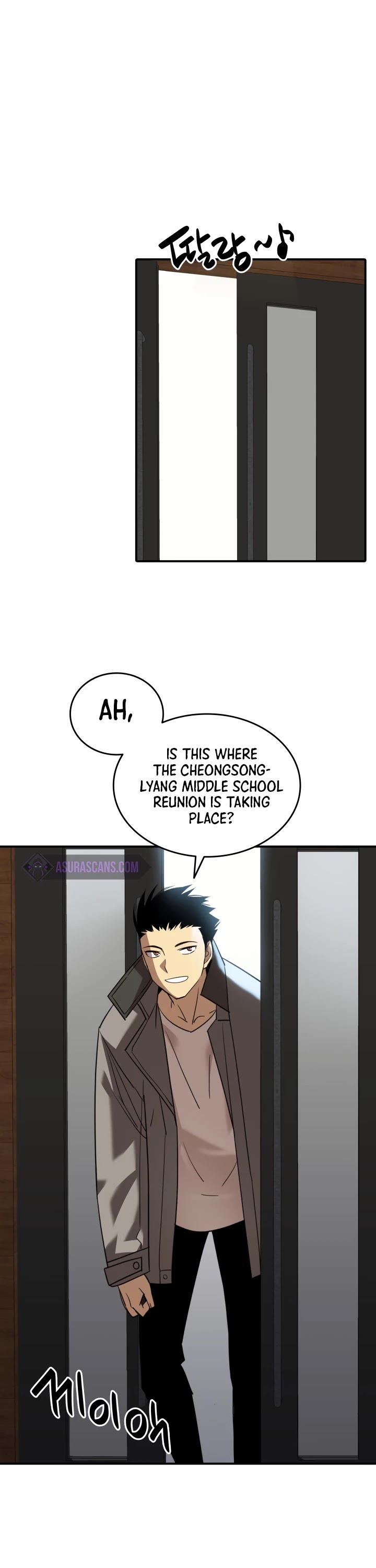 Worn and Torn Newbie chapter 53 page 21