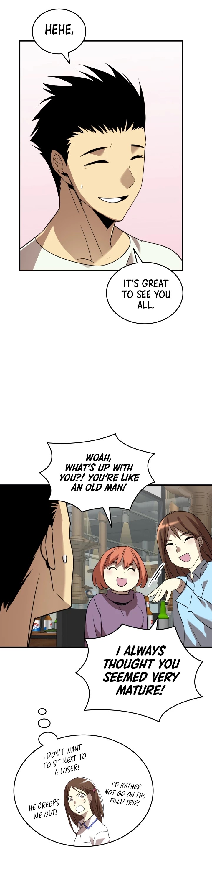 Worn and Torn Newbie chapter 53 page 26