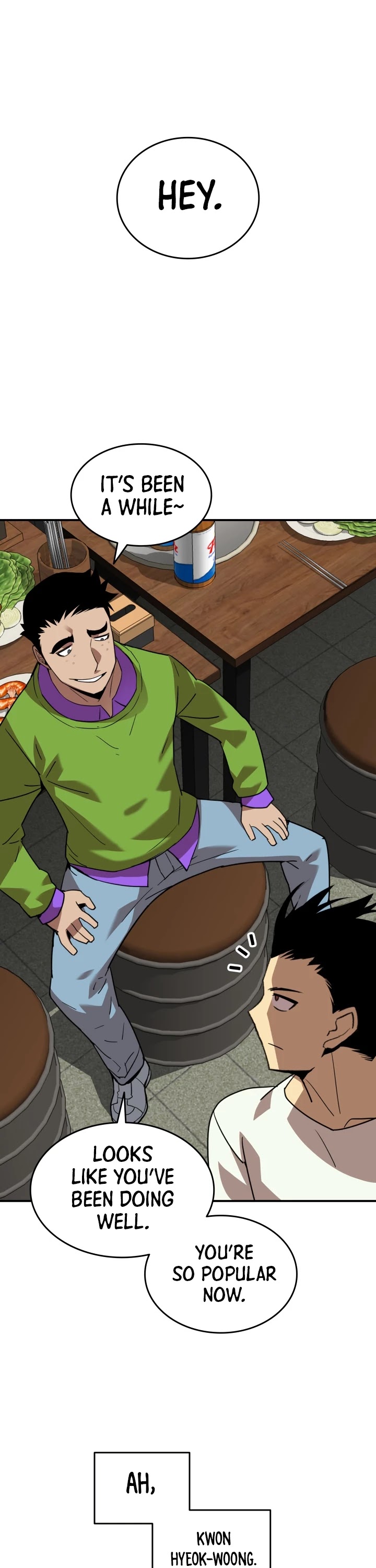 Worn and Torn Newbie chapter 53 page 27