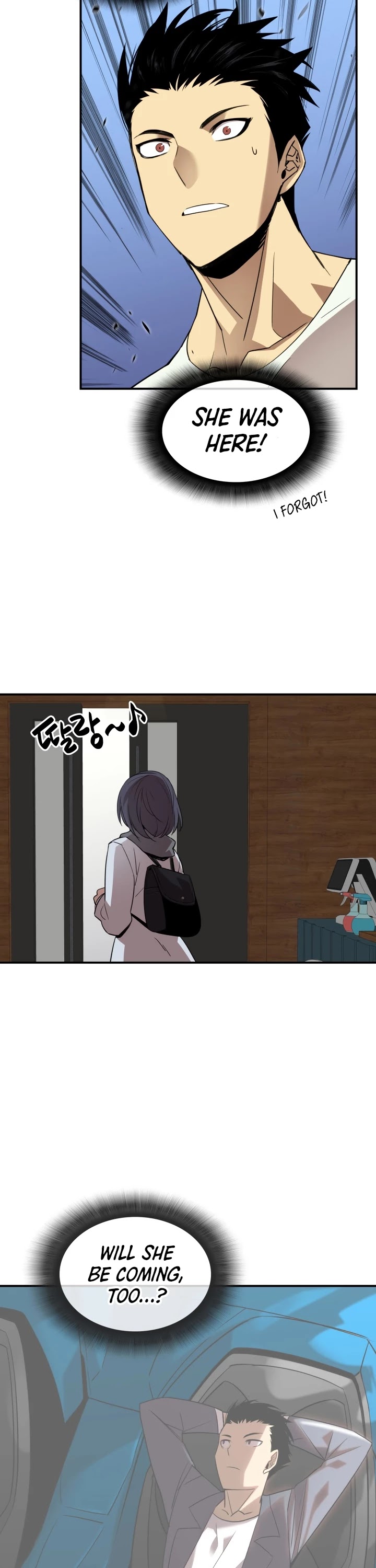 Worn and Torn Newbie chapter 53 page 44