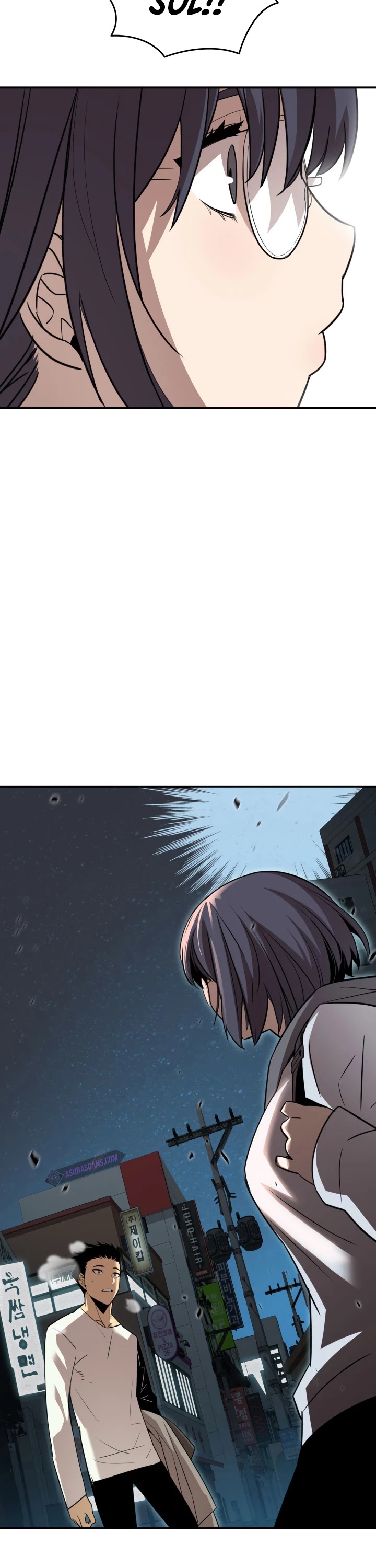 Worn and Torn Newbie chapter 53 page 47