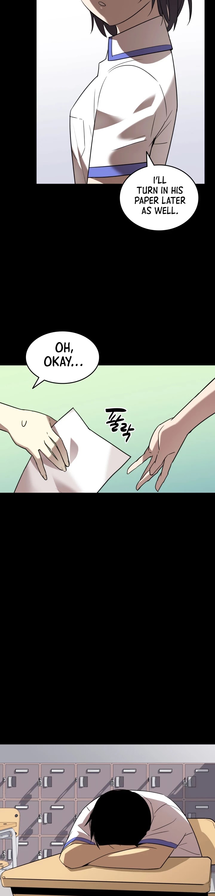 Worn and Torn Newbie chapter 53 page 5