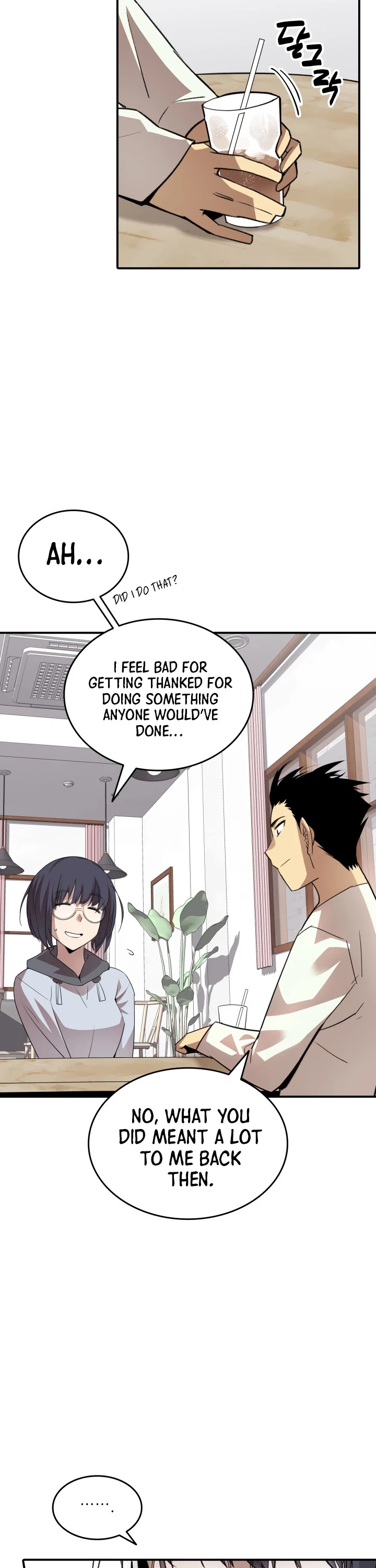 Worn and Torn Newbie chapter 54 page 11