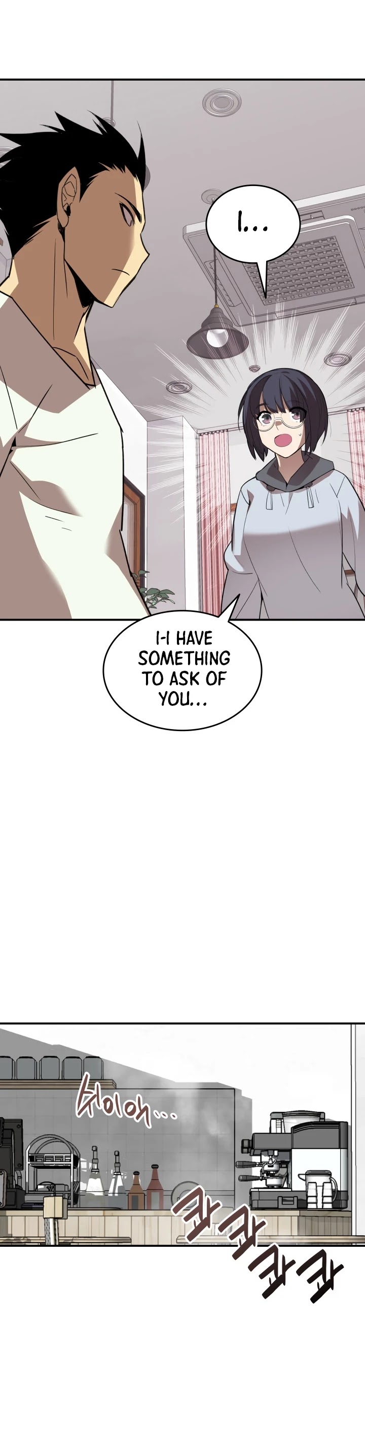 Worn and Torn Newbie chapter 54 page 15