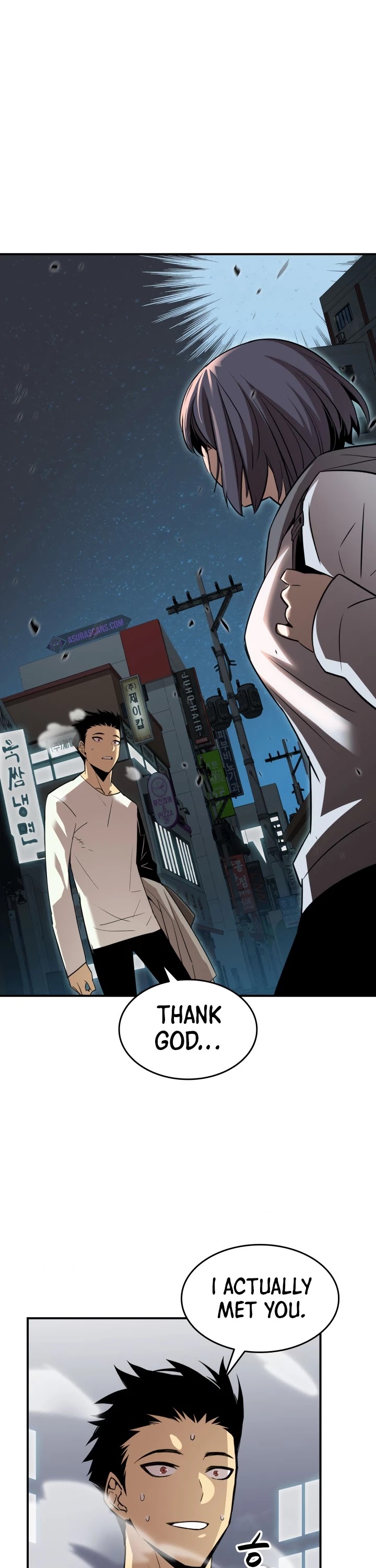 Worn and Torn Newbie chapter 54 page 2