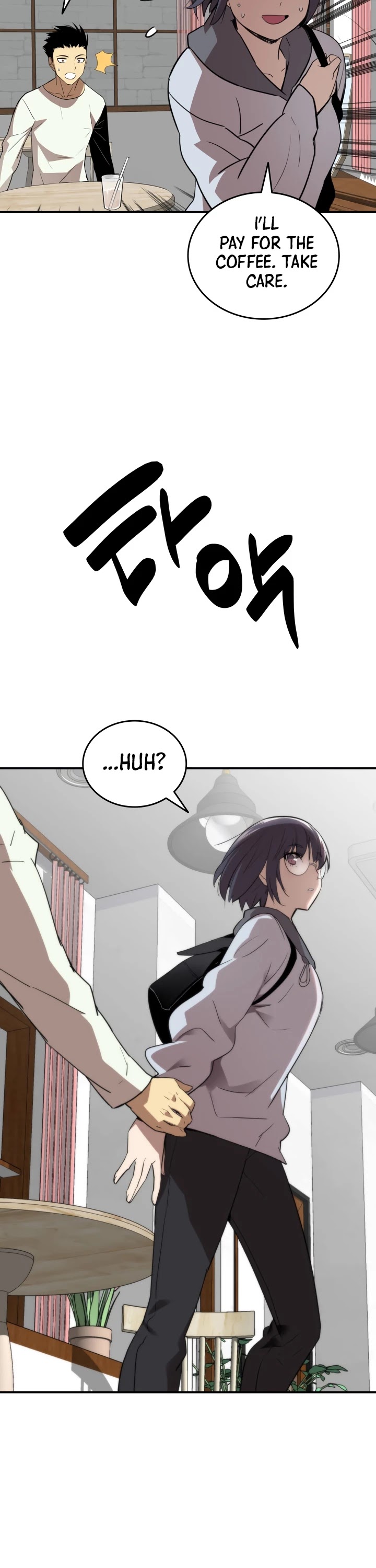 Worn and Torn Newbie chapter 54 page 21