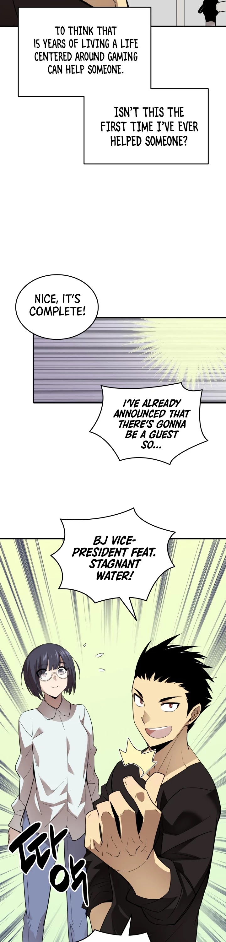 Worn and Torn Newbie chapter 54 page 35