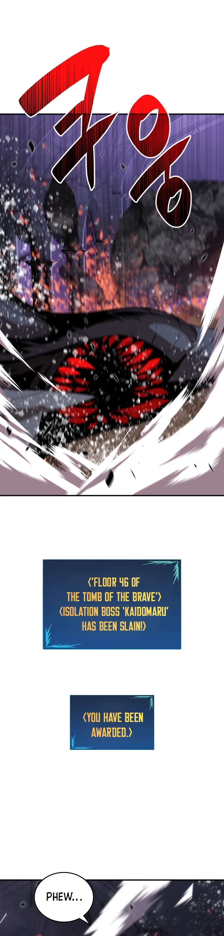 Worn and Torn Newbie chapter 54 page 39