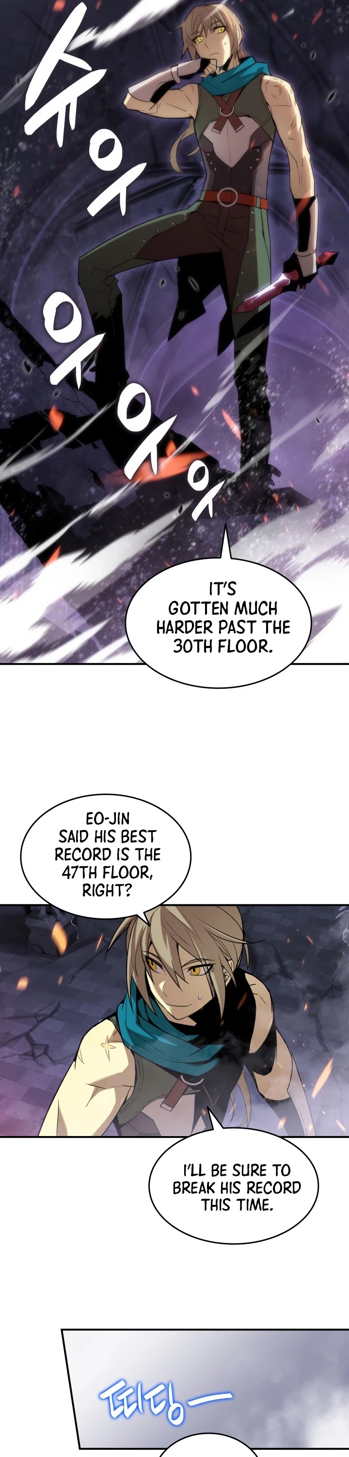 Worn and Torn Newbie chapter 54 page 40