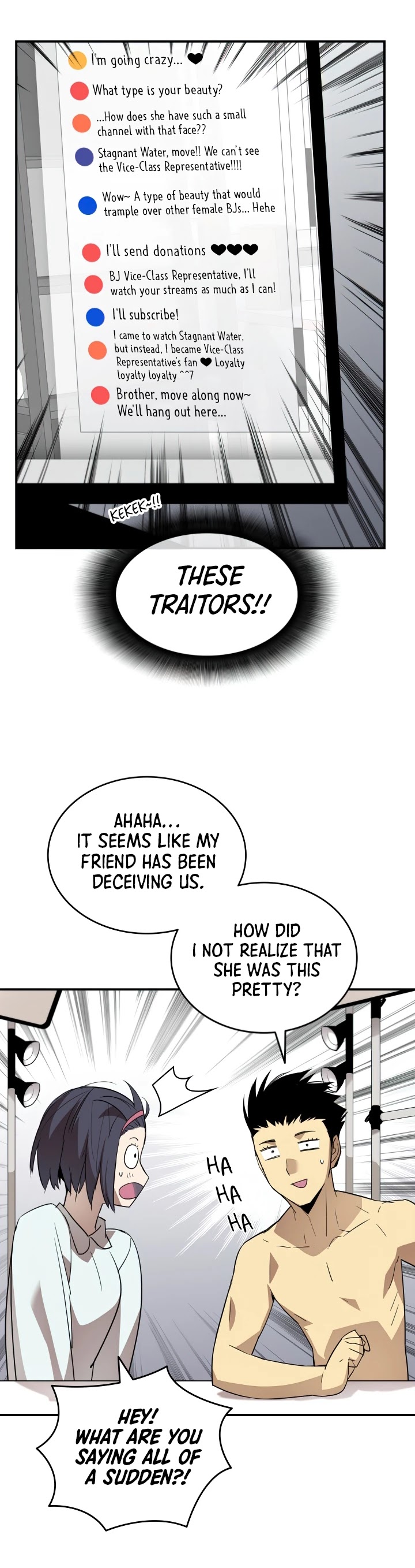 Worn and Torn Newbie chapter 55 page 17