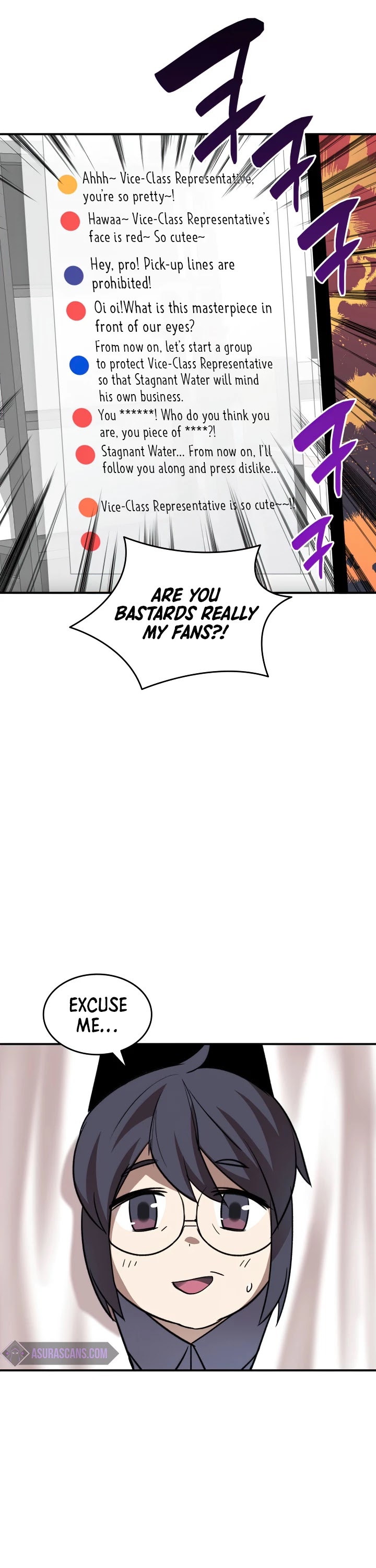 Worn and Torn Newbie chapter 55 page 18