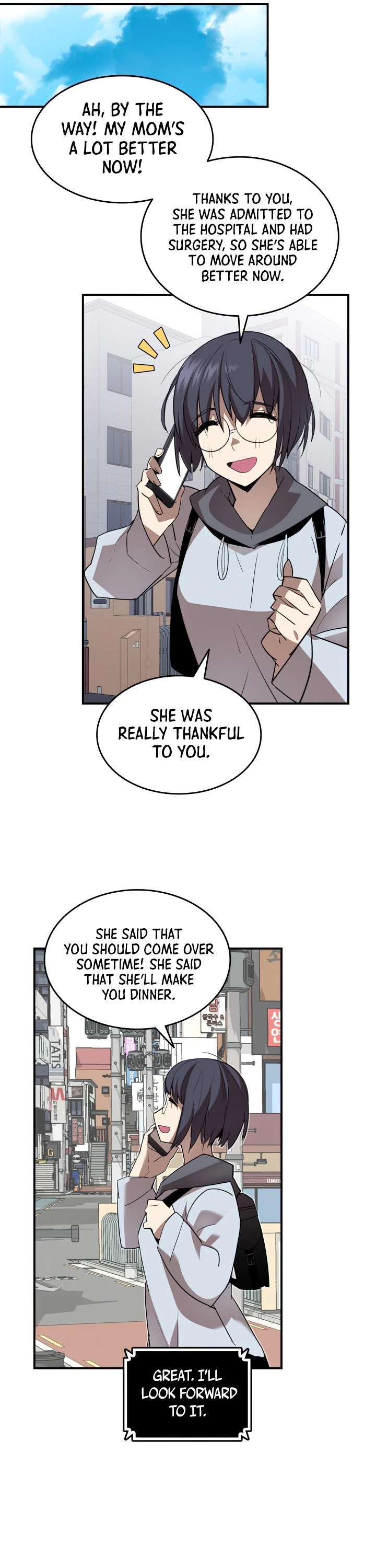 Worn and Torn Newbie chapter 55 page 23