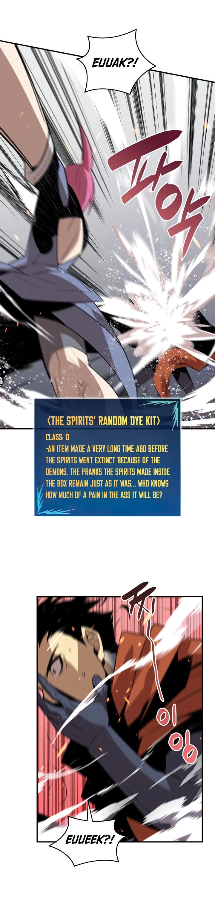 Worn and Torn Newbie chapter 55 page 29