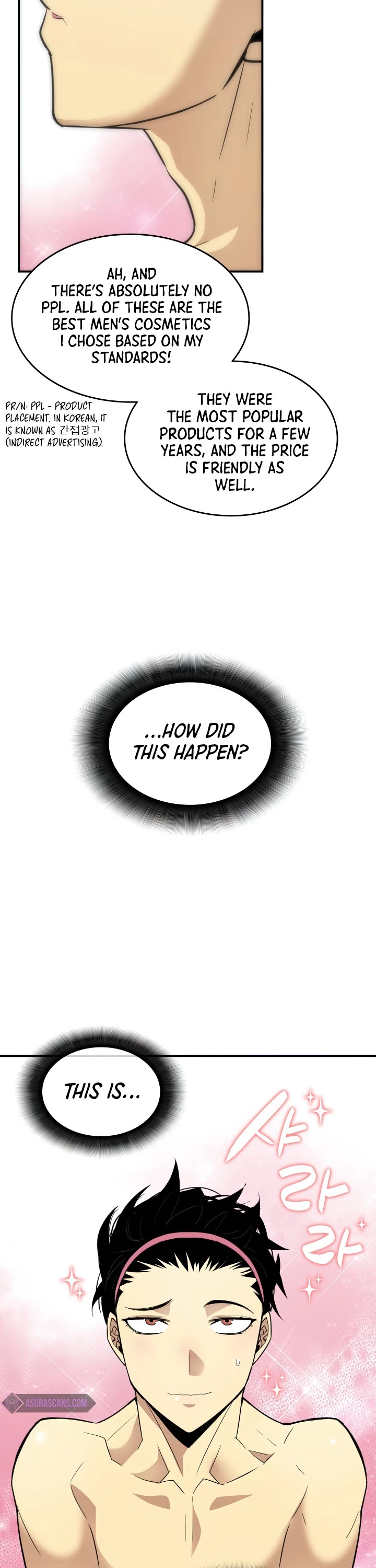 Worn and Torn Newbie chapter 55 page 3