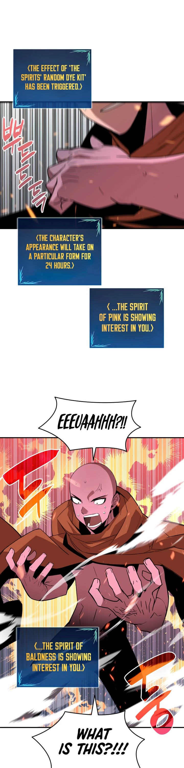 Worn and Torn Newbie chapter 55 page 30