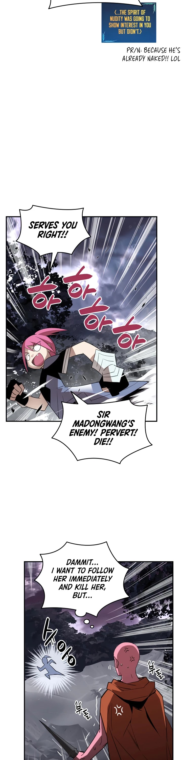 Worn and Torn Newbie chapter 55 page 31