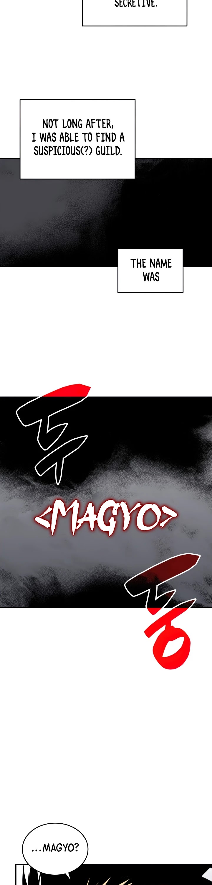 Worn and Torn Newbie chapter 55 page 38