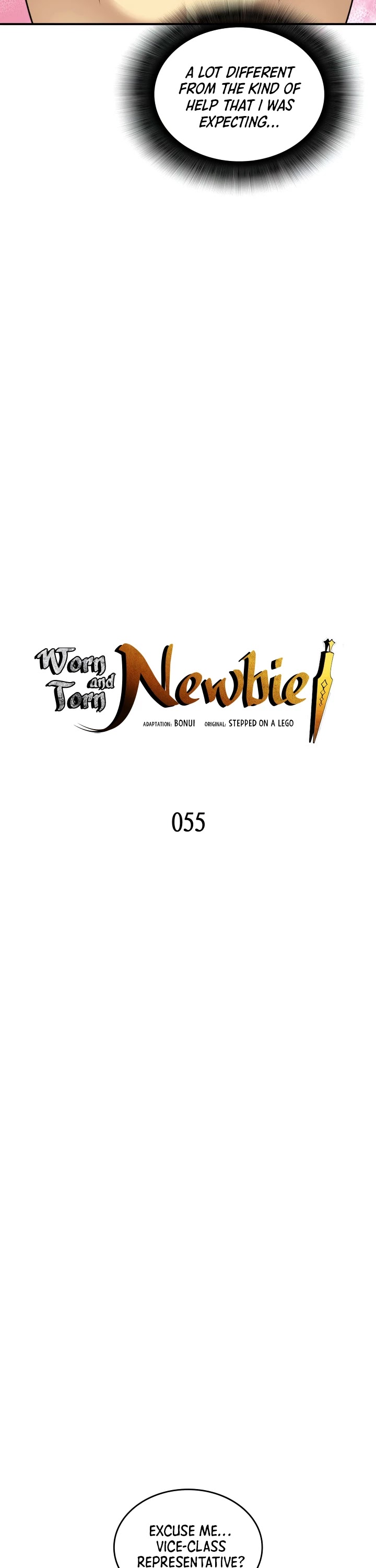 Worn and Torn Newbie chapter 55 page 4