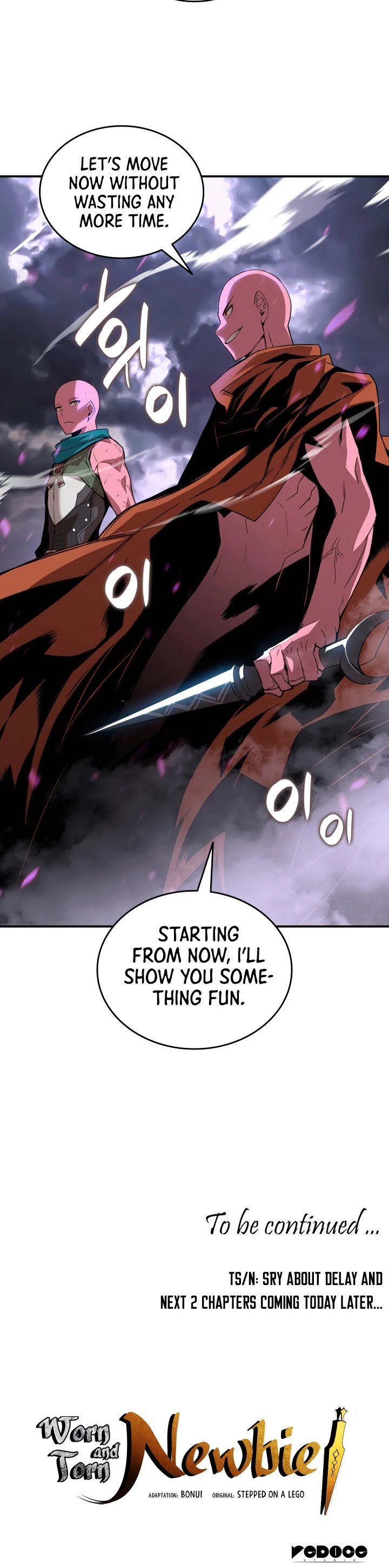 Worn and Torn Newbie chapter 55 page 42