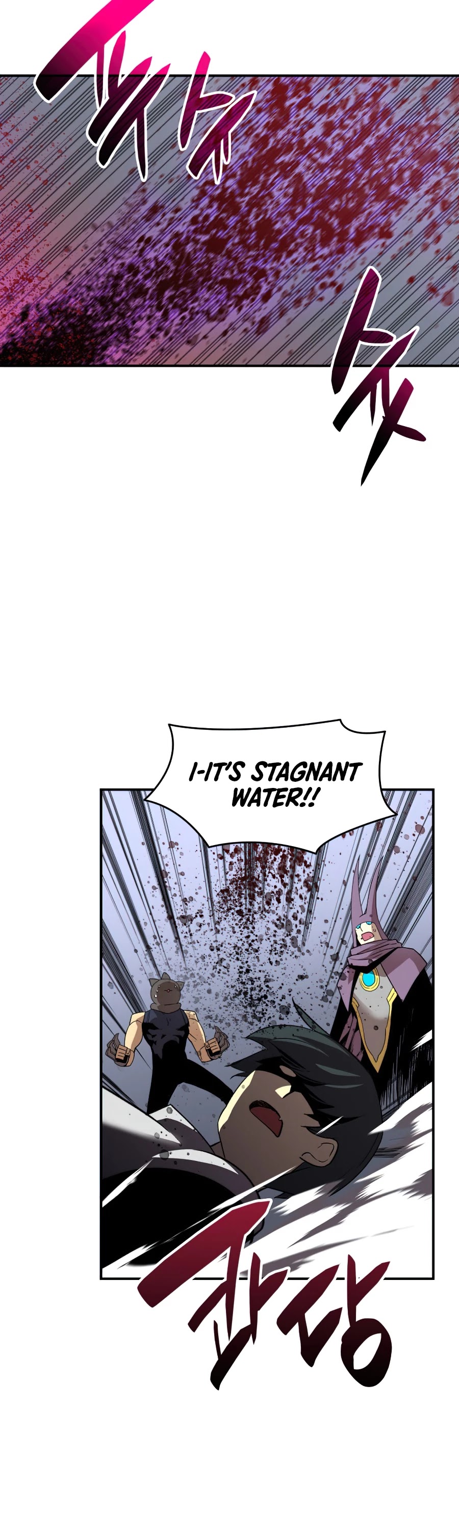 Worn and Torn Newbie chapter 56 page 11