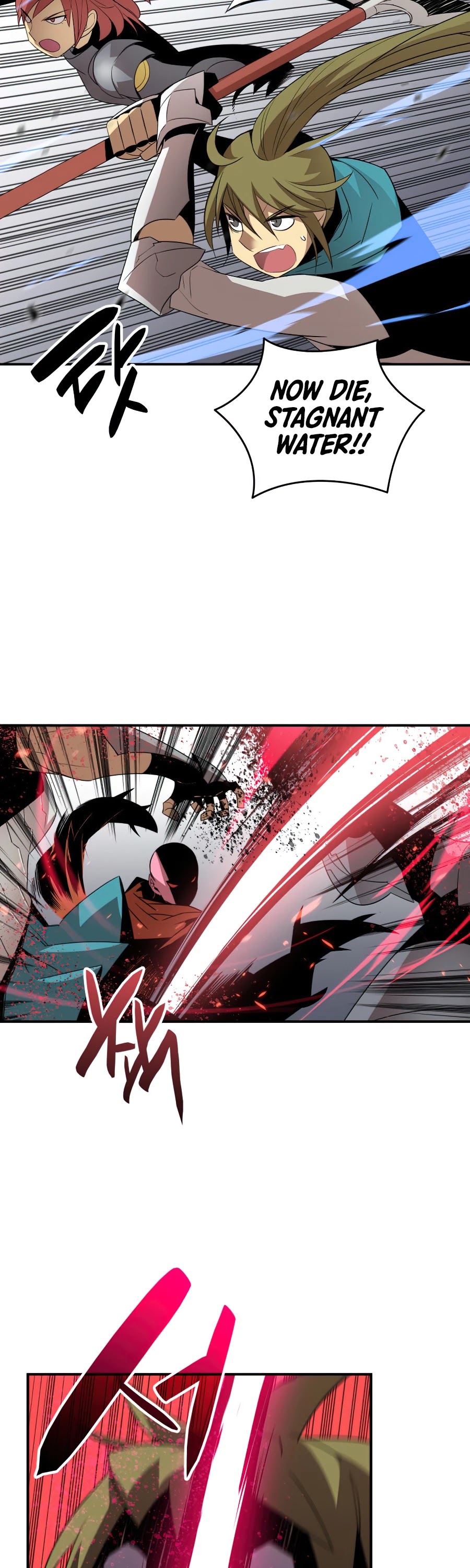 Worn and Torn Newbie chapter 56 page 14