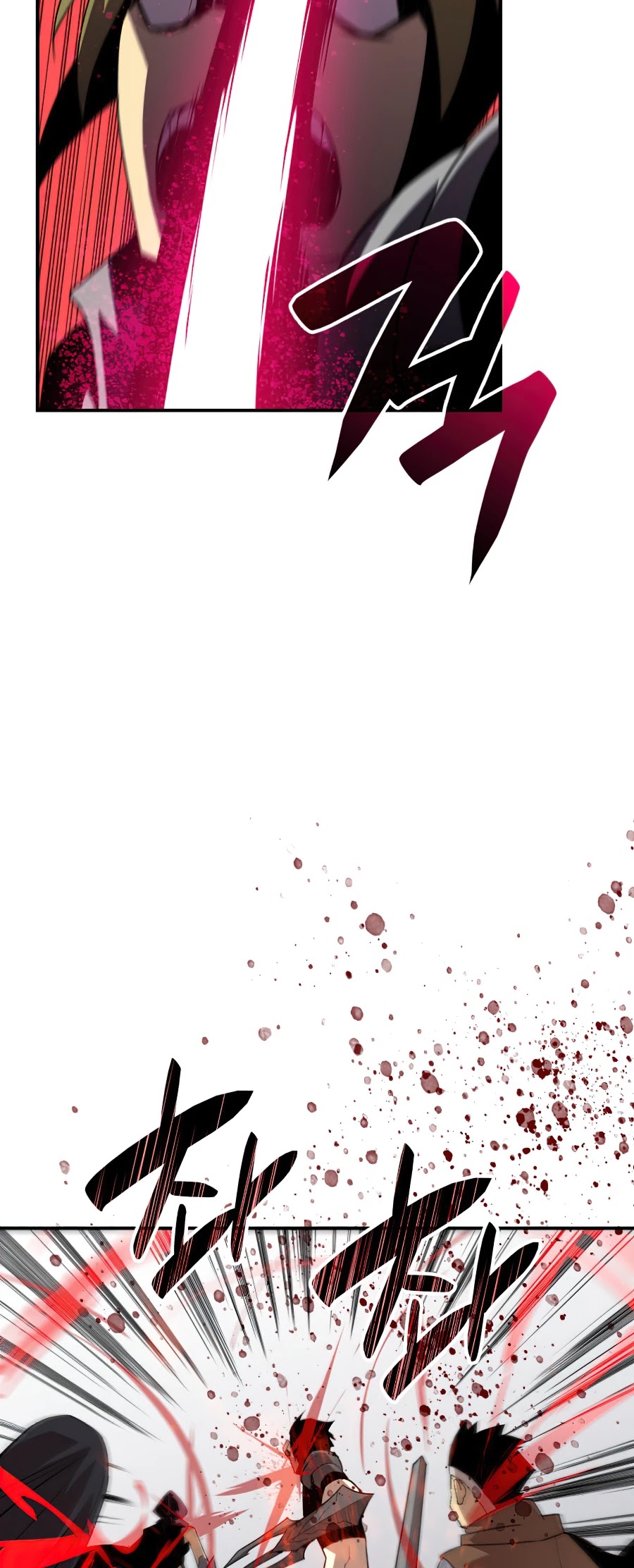 Worn and Torn Newbie chapter 56 page 15