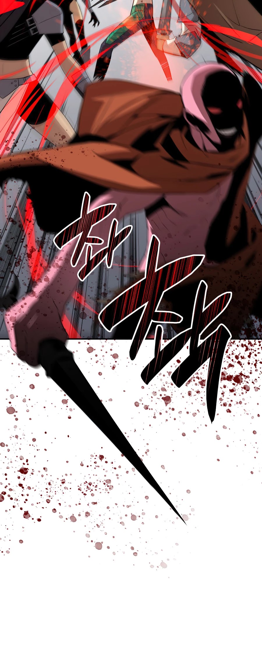 Worn and Torn Newbie chapter 56 page 16