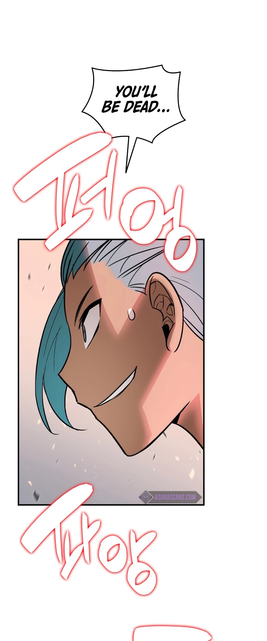 Worn and Torn Newbie chapter 56 page 22