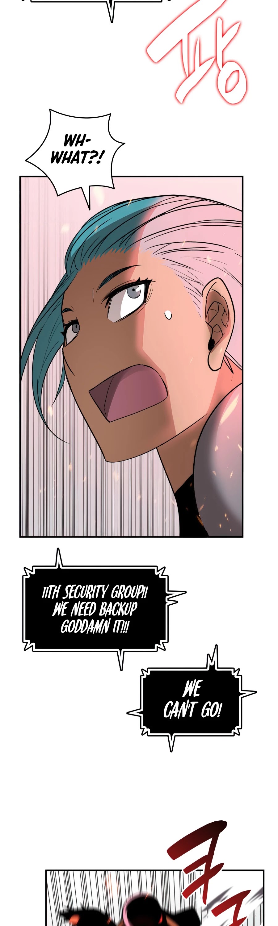 Worn and Torn Newbie chapter 56 page 25