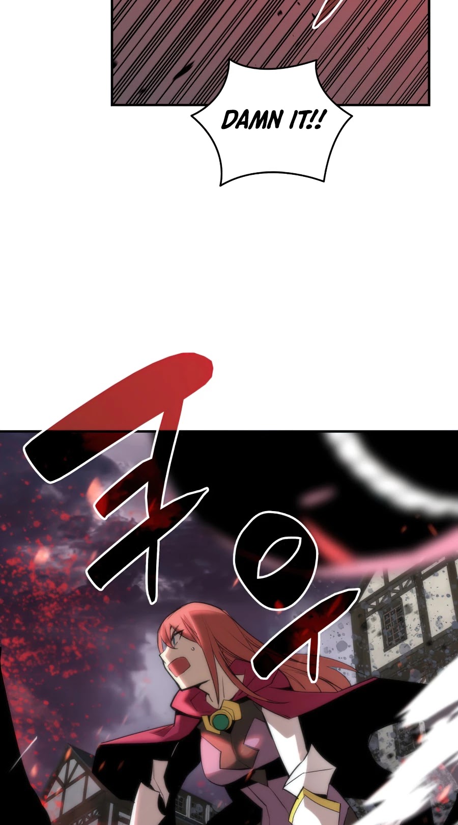 Worn and Torn Newbie chapter 56 page 30