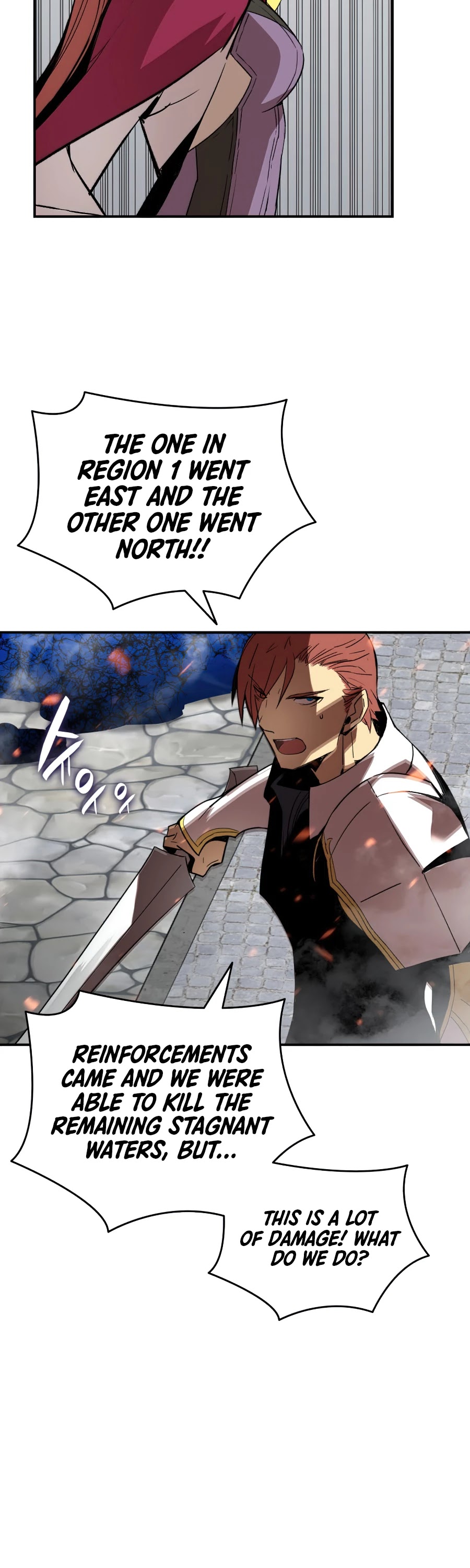 Worn and Torn Newbie chapter 56 page 35