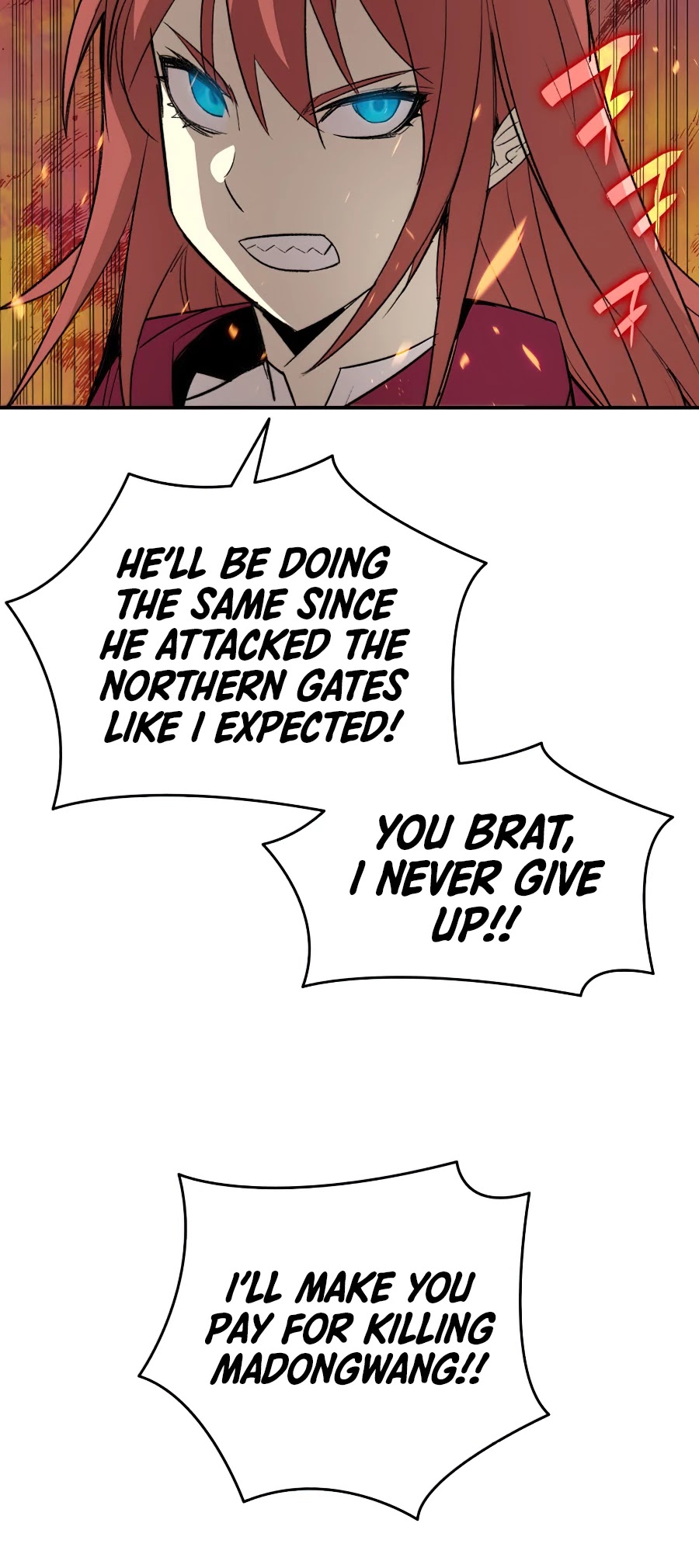 Worn and Torn Newbie chapter 56 page 38