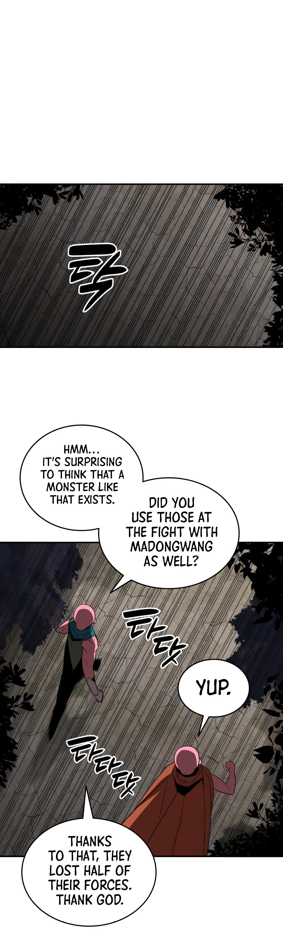 Worn and Torn Newbie chapter 56 page 39