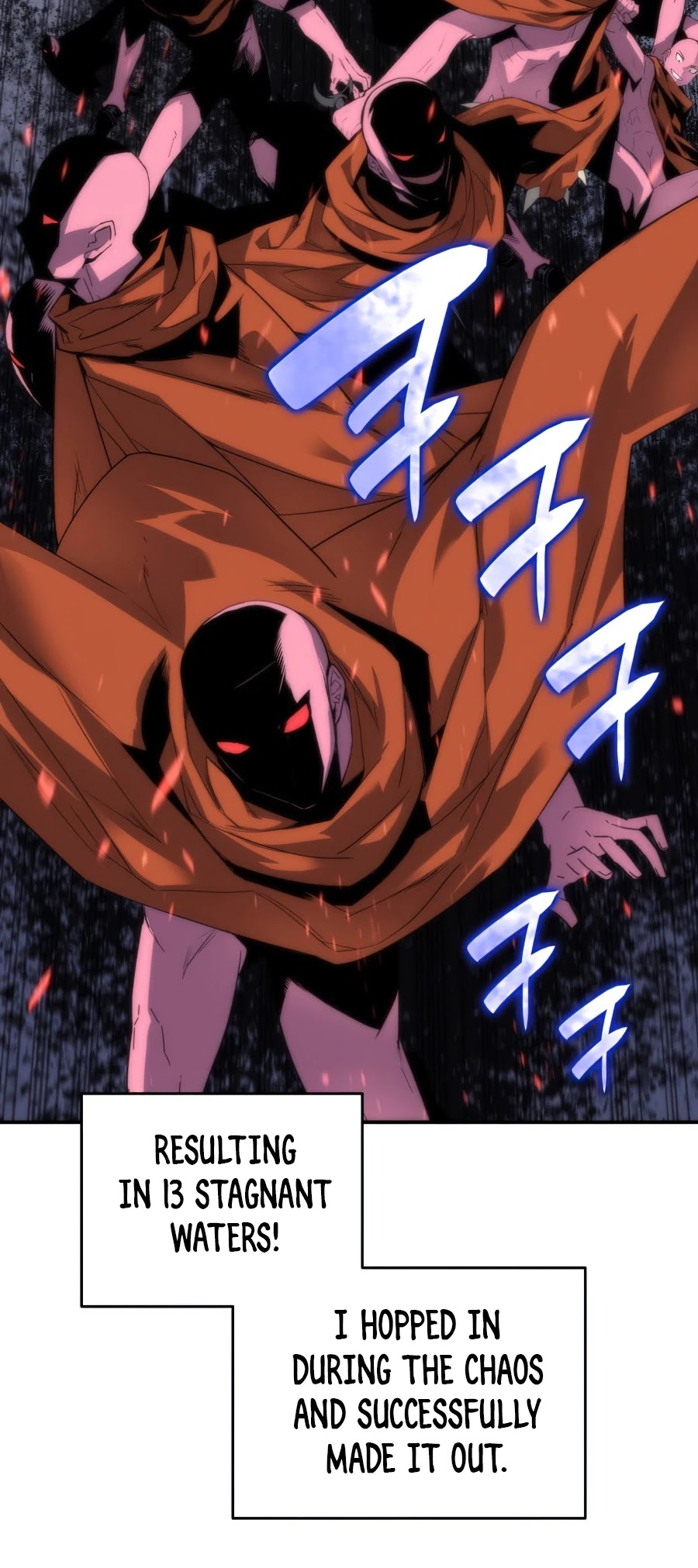 Worn and Torn Newbie chapter 56 page 43