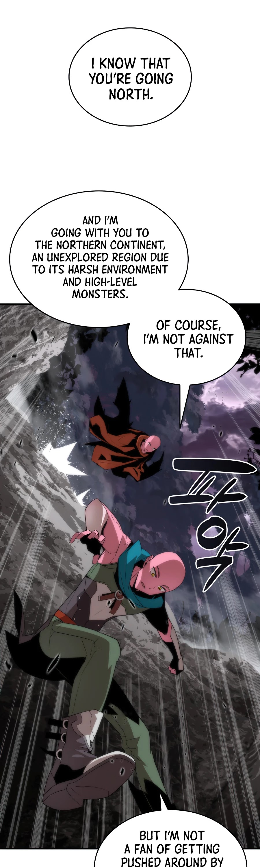 Worn and Torn Newbie chapter 56 page 46