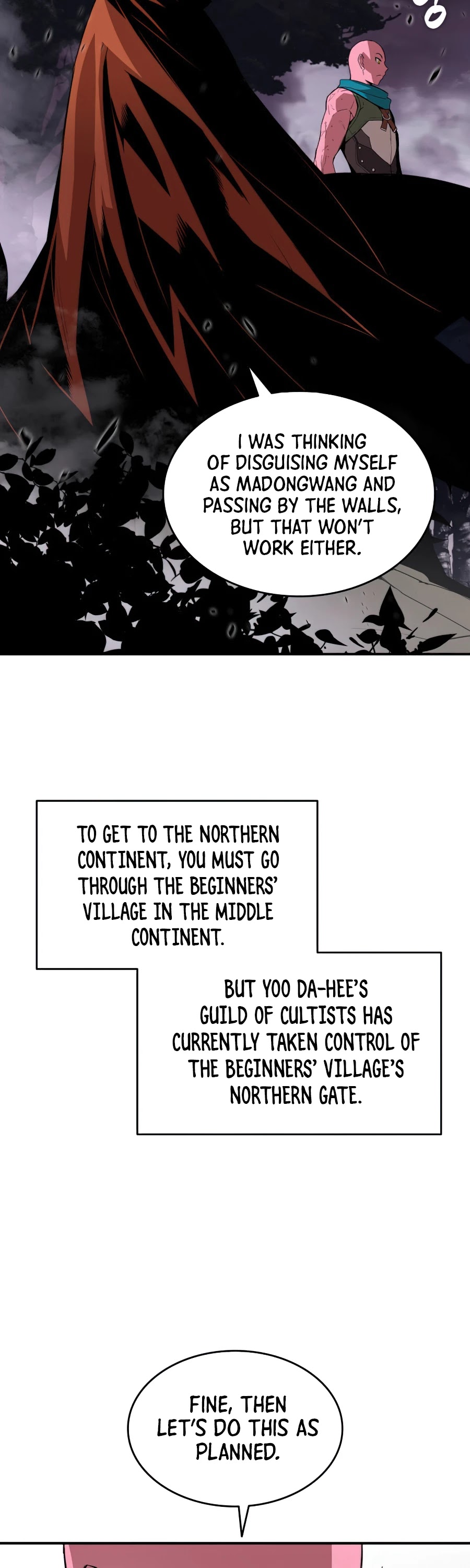 Worn and Torn Newbie chapter 56 page 5