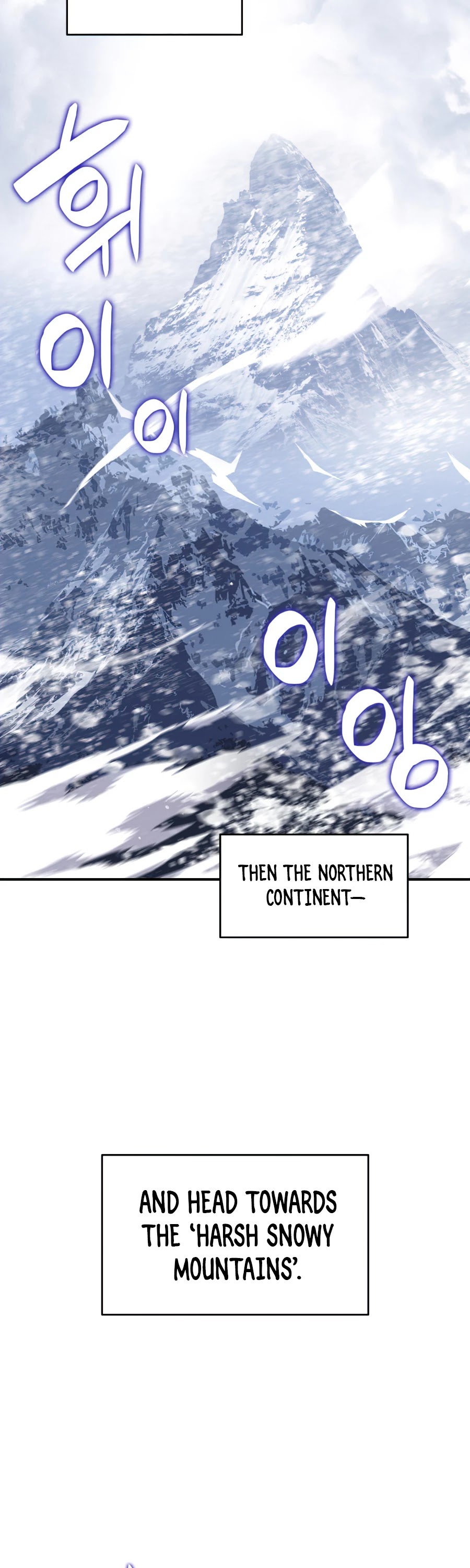 Worn and Torn Newbie chapter 56 page 56