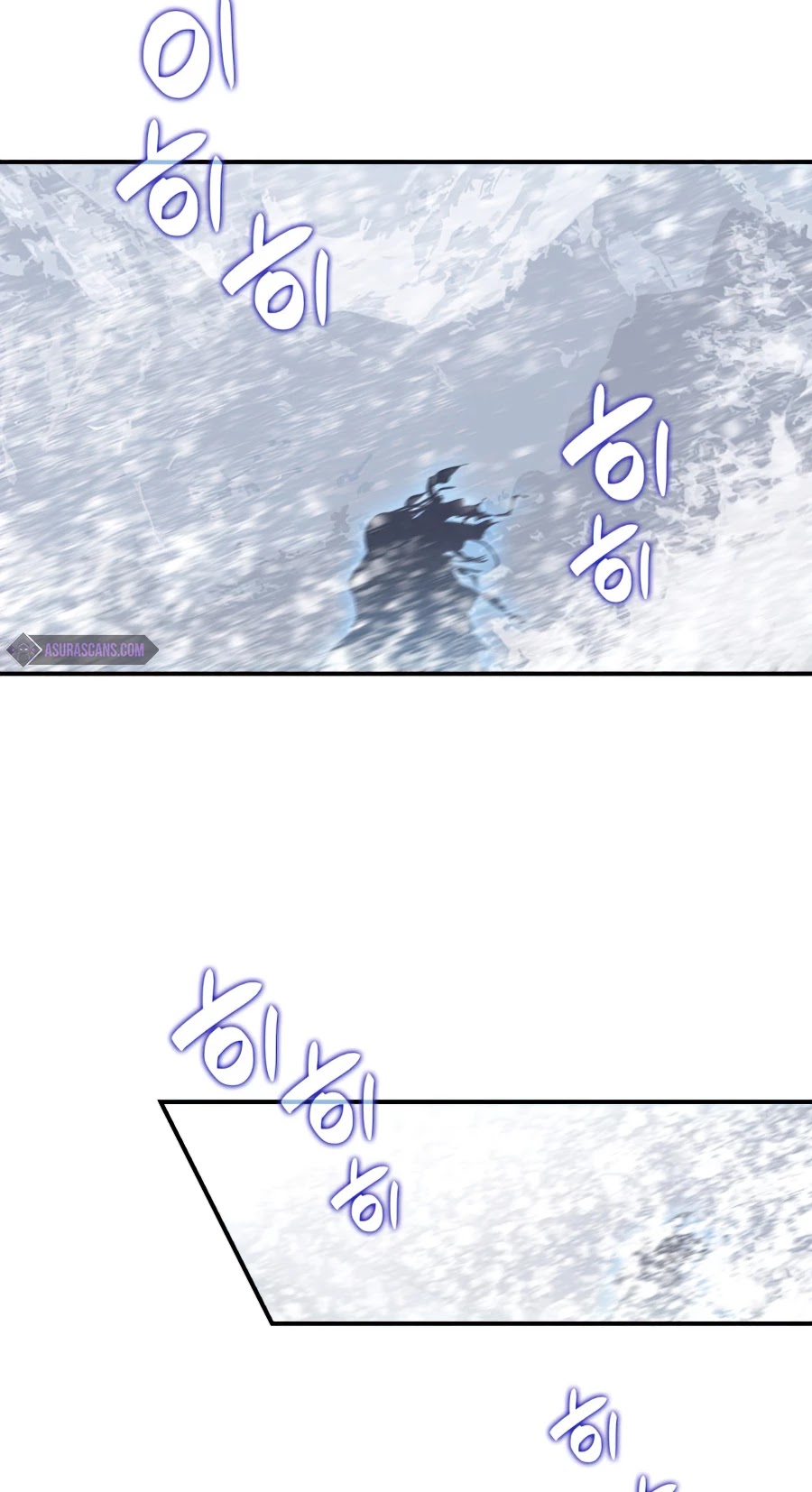 Worn and Torn Newbie chapter 56 page 57