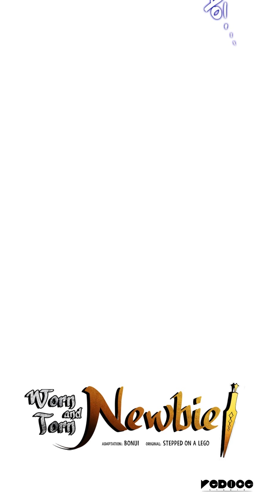 Worn and Torn Newbie chapter 56 page 58