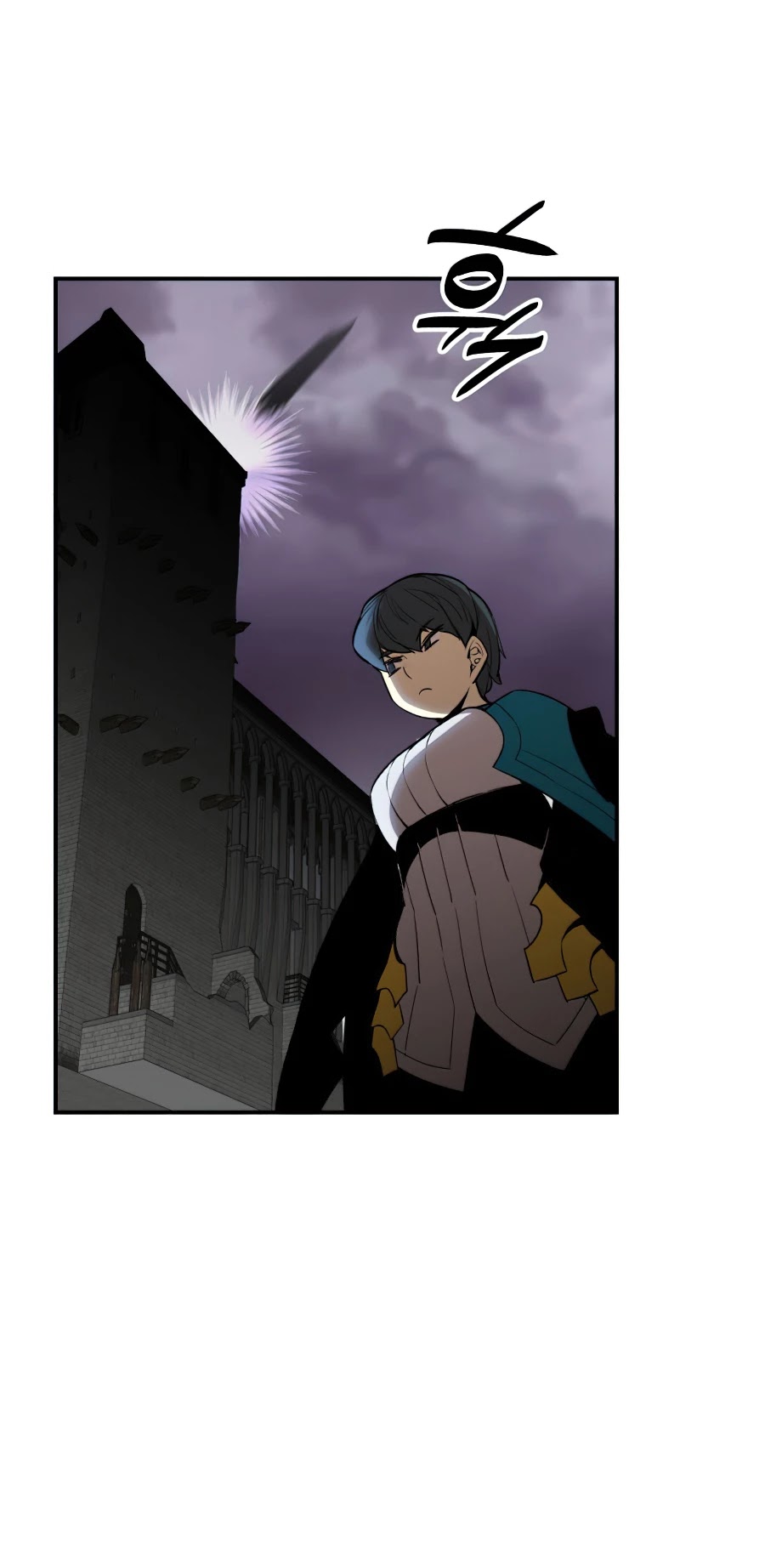 Worn and Torn Newbie chapter 56 page 8